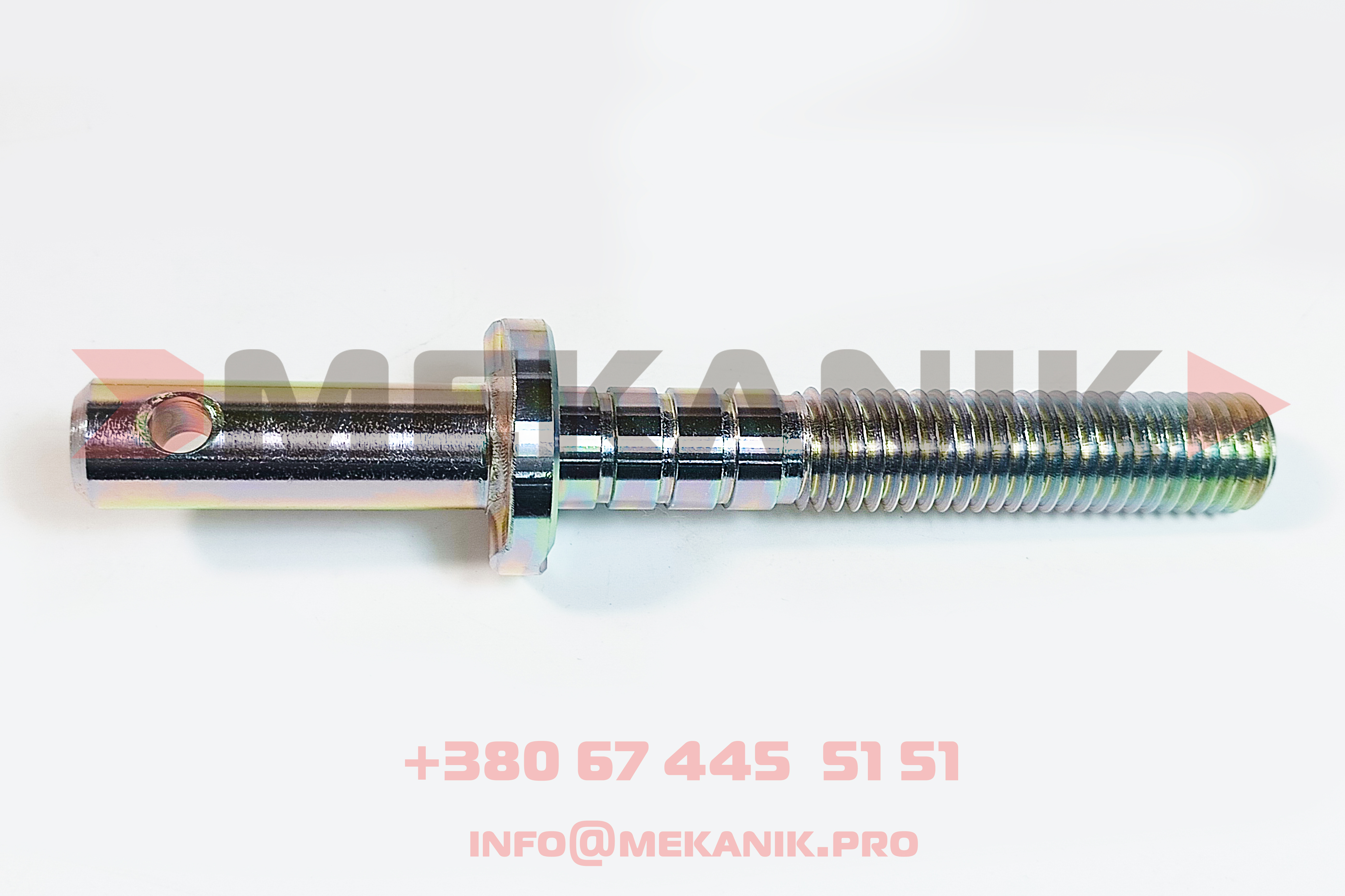 MKA 7248826